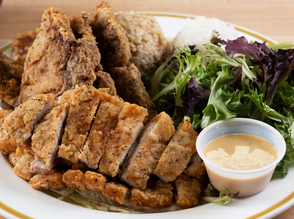 Fried Pork Chop Plate with Brown Rice and Tossed Salad